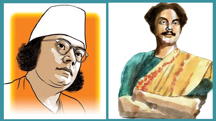 কান্ডারী হুশিয়ার