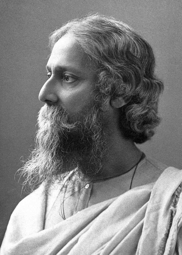 নির্ঝরের স্বপ্নভঙ্গ