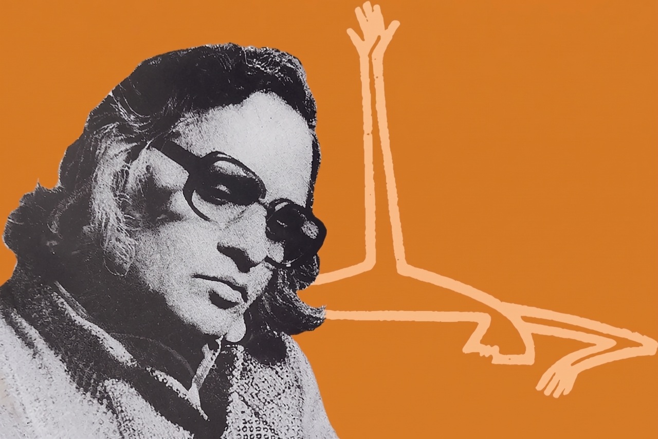 পূর্ণেন্দু পত্রী